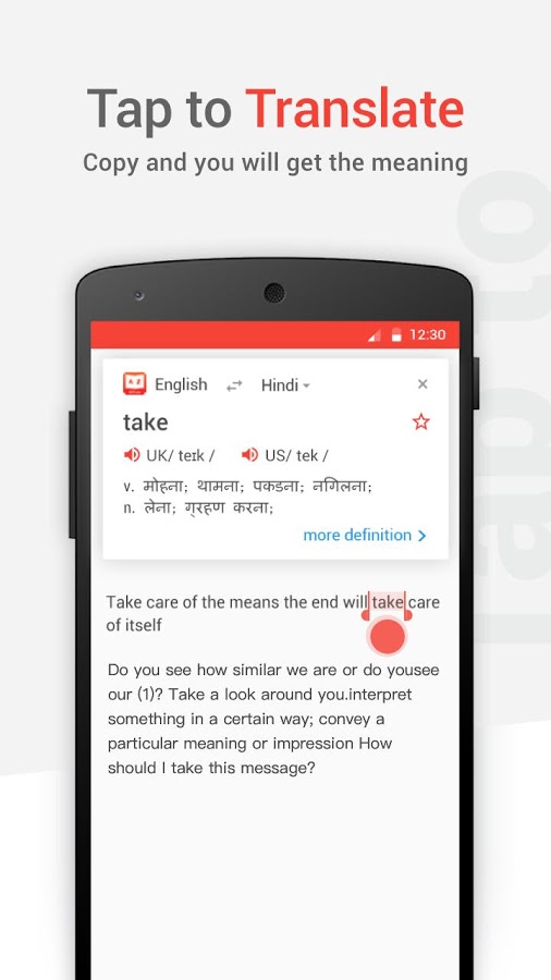 Collins Offline Dictionary For Android Free Download